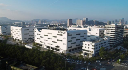 2021智能制造示范工厂揭榜 荣耀深圳厂成智能手机行业唯一入选