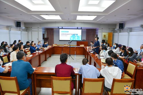 图书馆举办知识产权信息服务业务报告会，助力创新驱动发展