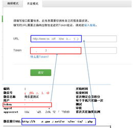 商务星软件 赋能商业服务业，一站式解锁开店经营与销售管理之道