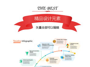 科技与信息的视觉交织 大数据元素图片素材与AI模板探秘